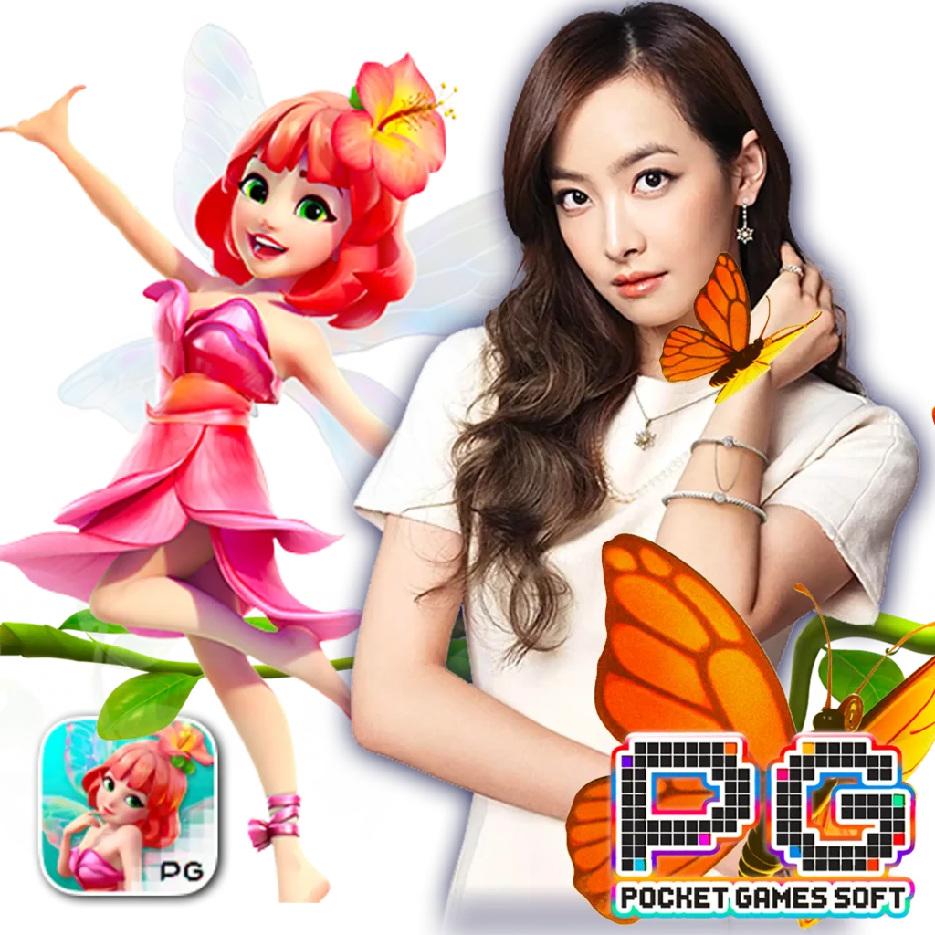 เฮงเฮง 888 login